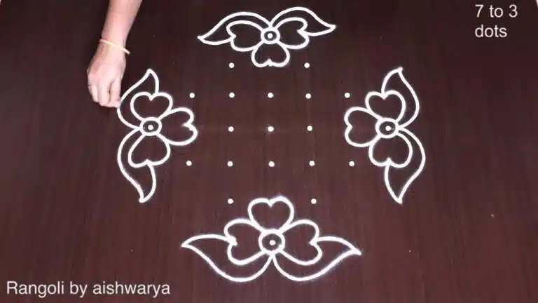 New Flower Rangoli