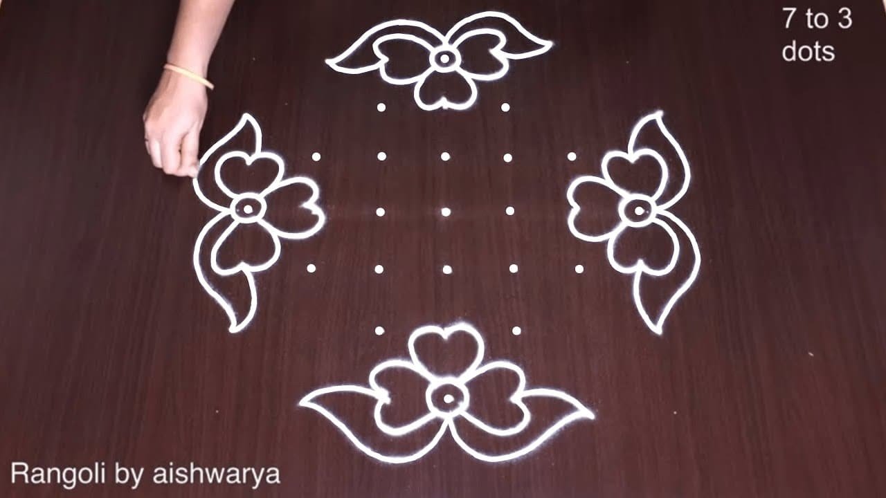 New Flower Rangoli Kolam