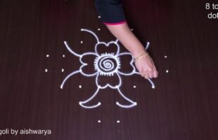 New Geethala Muggulu Designs 8-2 Dots