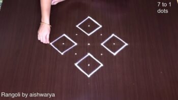 New Latest 7 X 1 Dots Kolam