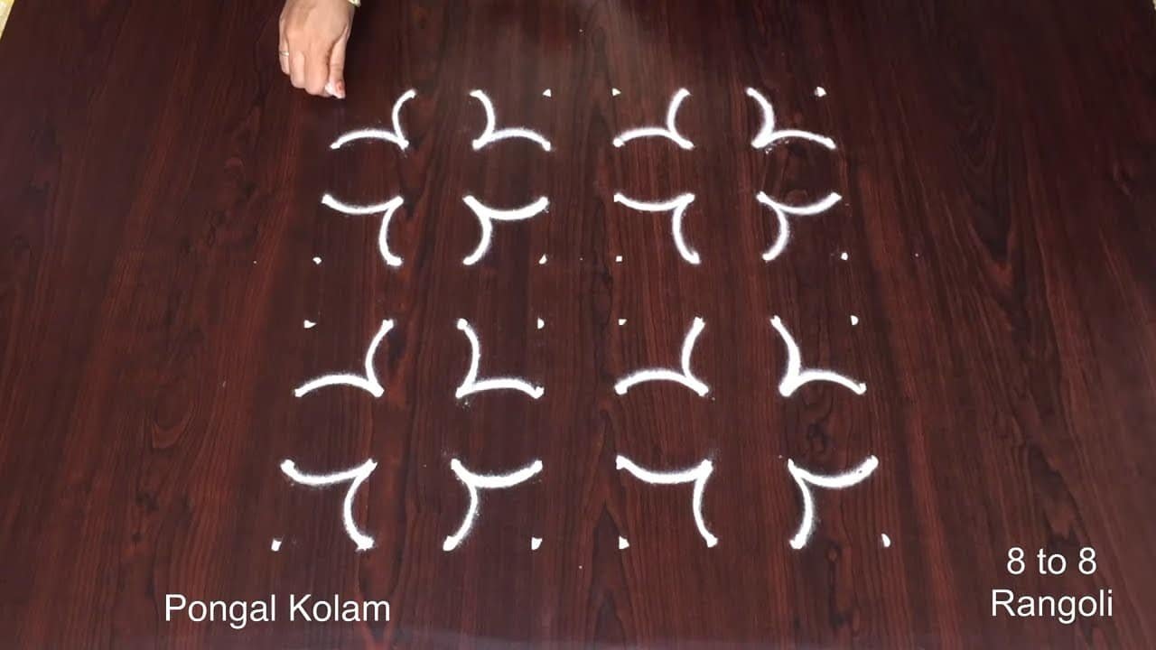 New Onam Pookalam Designs