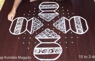 New Sankranthi Muggulu 15 To 3 Dots
