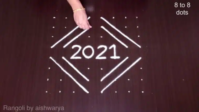 New Year rangoli