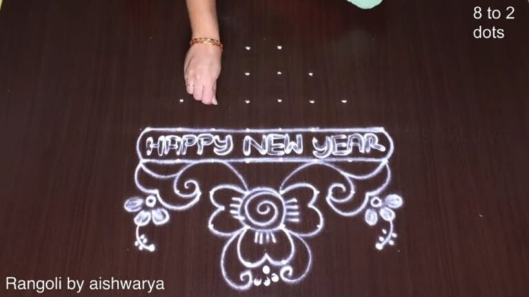 New Year rangoli