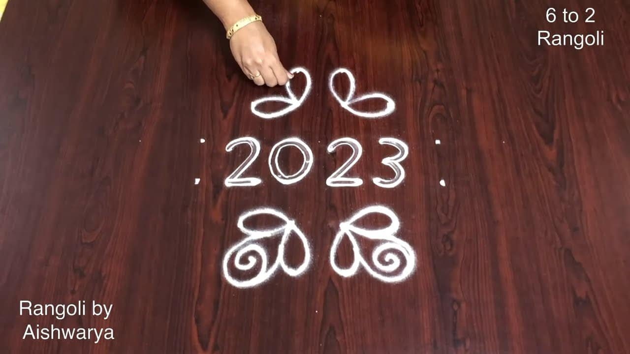 New Year 2023 Easy 6 Dots Kolam