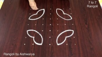 New Year 2023 Muggulu Designs