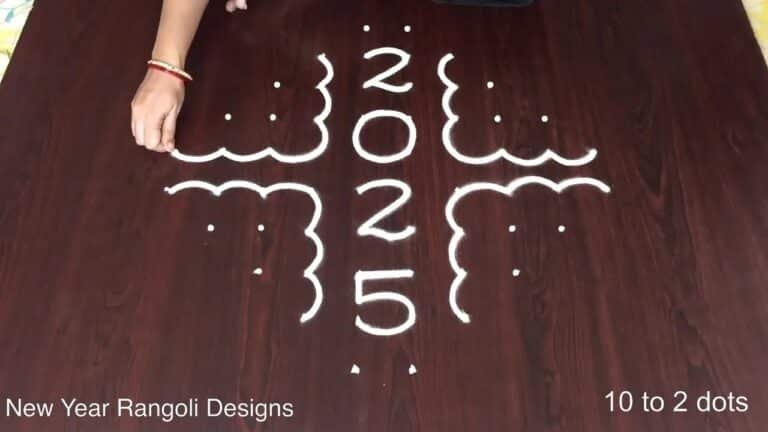 New Year 2025 kolam with 10 dots