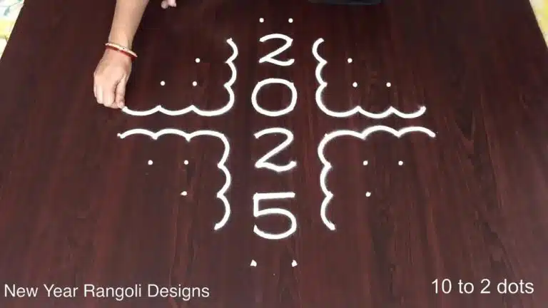 New Year 2025 kolam with 10 dots