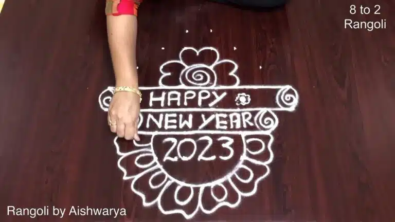 New Year Chukkala Muggulu