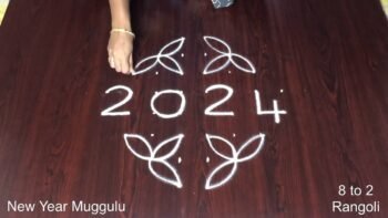 New Year Chukkala Muggulu 2024