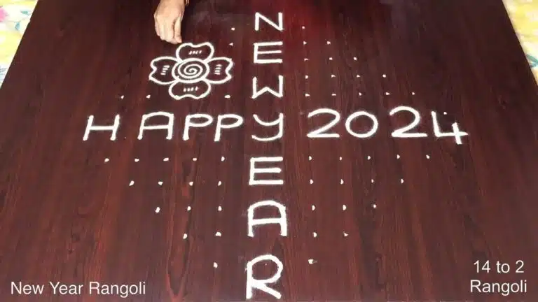 New Year muggulu