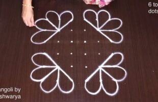 New Year Flower Easy Chinna Kolam