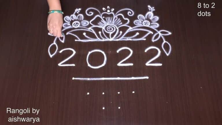 New Year rangoli