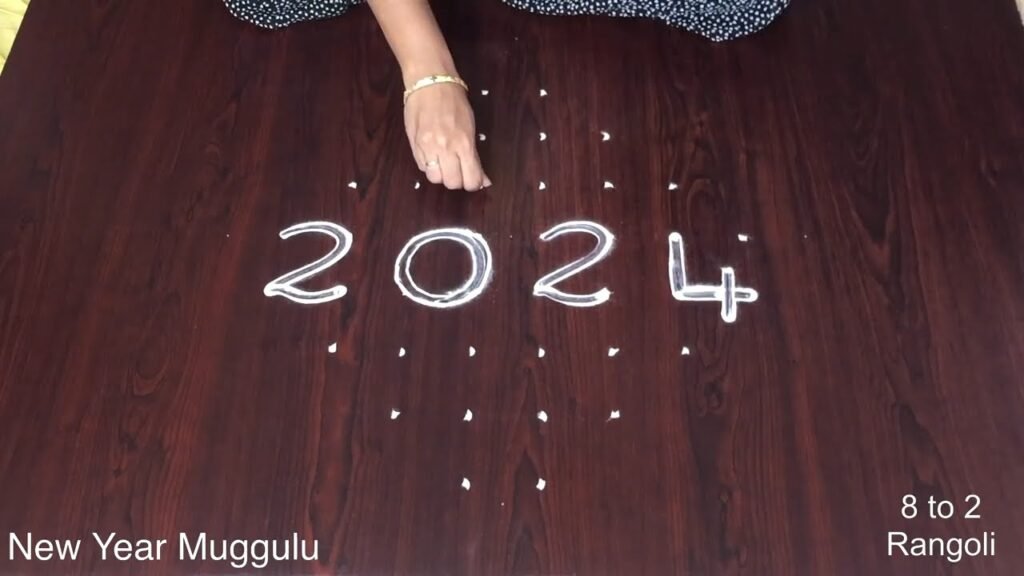 New Year kolam
