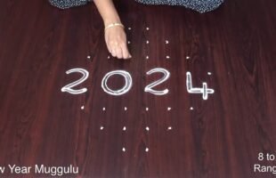 New Year Kolam 2024