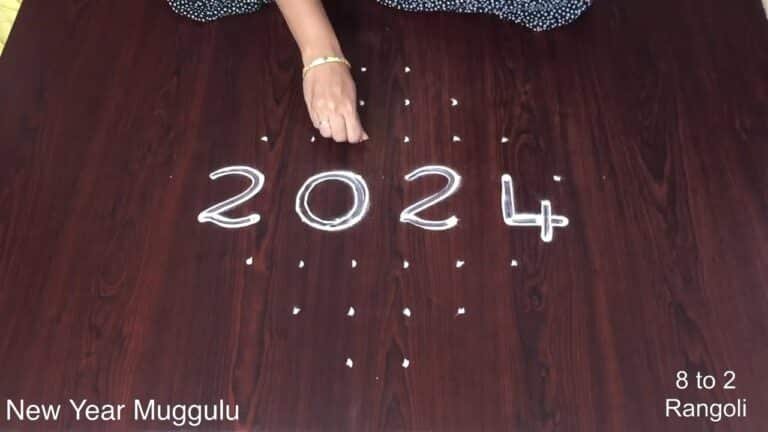 New Year kolam