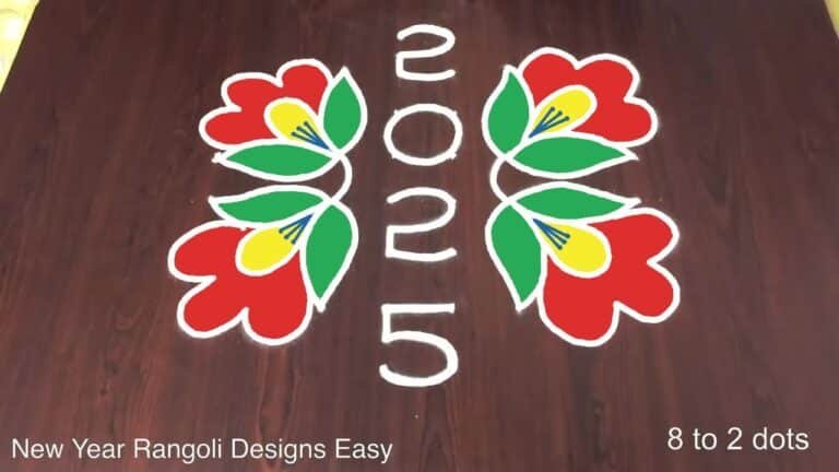 New Year kolam