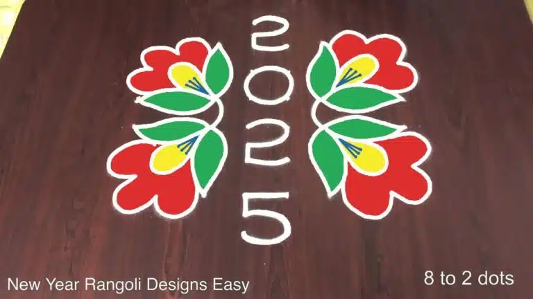 New Year kolam