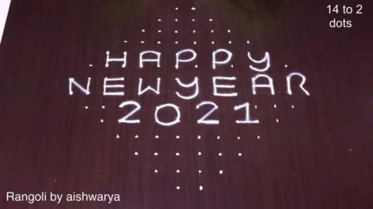 New Year muggulu