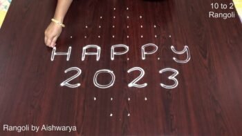 New Year Muggulu 10 Dots