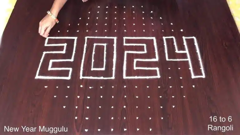 16×6 dots New Year muggulu
