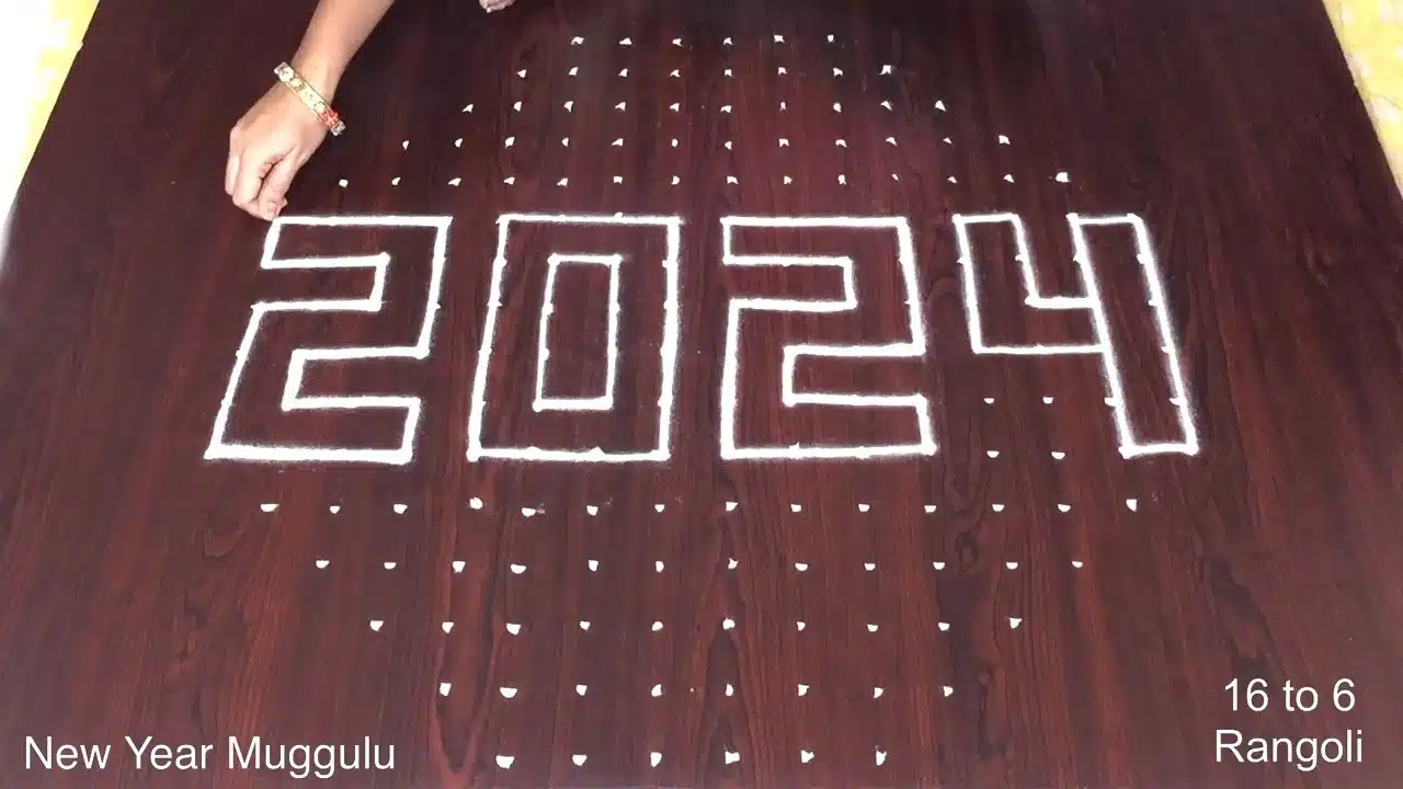 16×6 dots New Year muggulu