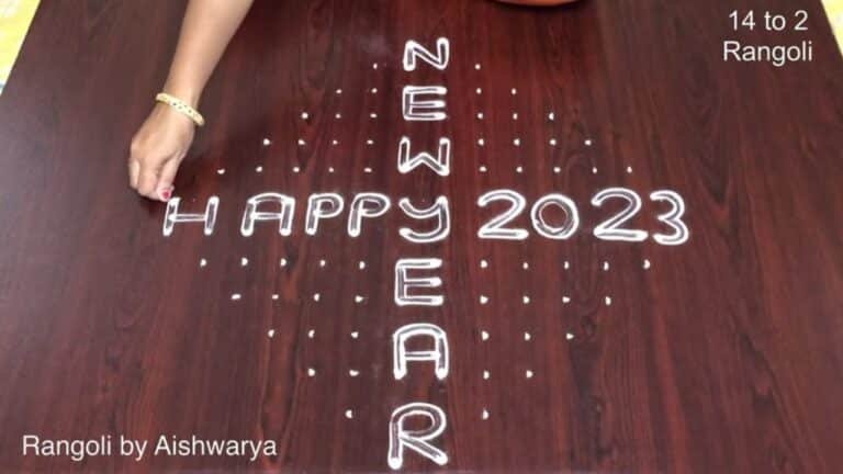 New Year muggulu