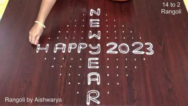 New Year muggulu