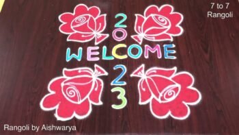 New Year Muggulu 2023 Design