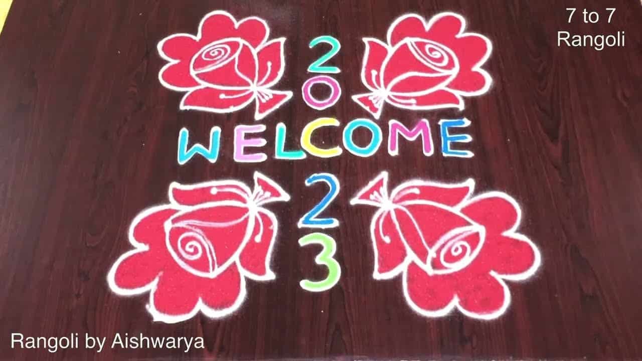 New Year Muggulu 2023 Design