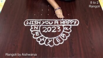 New Year Muggulu 2023 Peacock