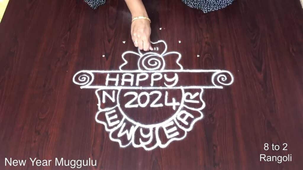 new year muggulu 2024 8017