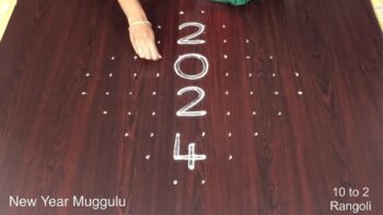 New Year Muggulu 2024 Design