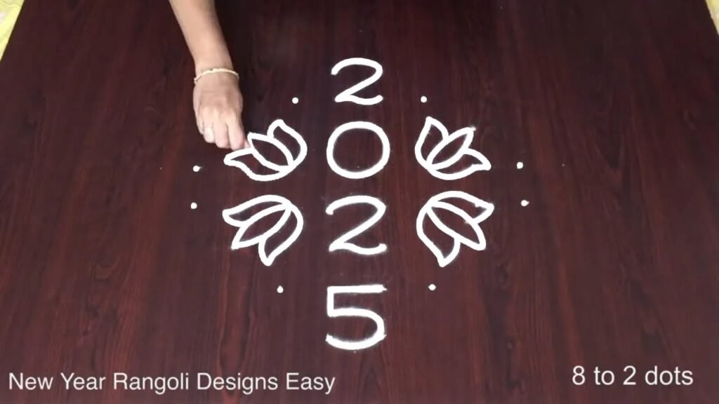 new year muggulu 2025 8059