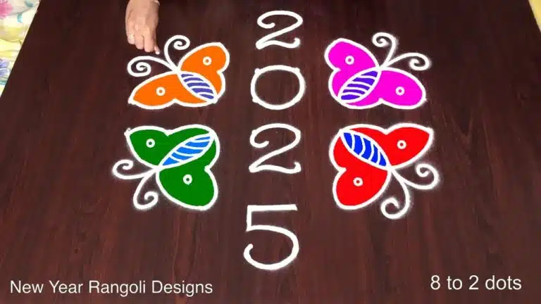 New Year muggulu
