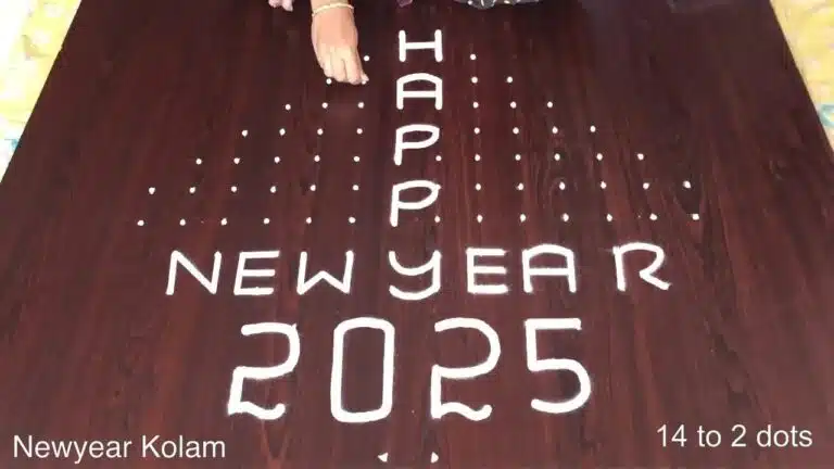 New Year muggulu