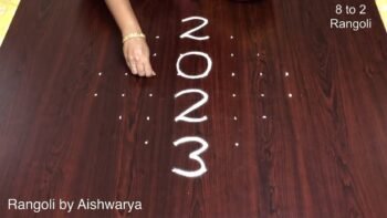 New Year Muggulu Designs 2023