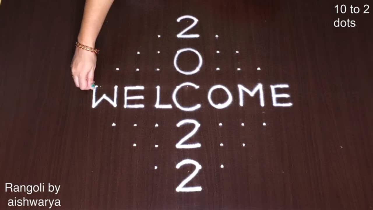 New Year Muggulu Latest