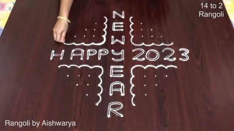 New Year muggulu