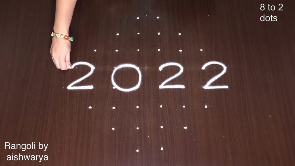 New Year rangoli