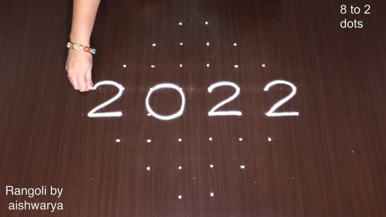 New Year rangoli