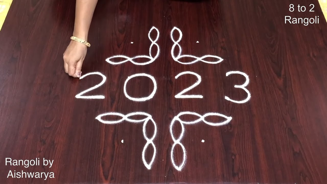 New Year Rangoli 2023