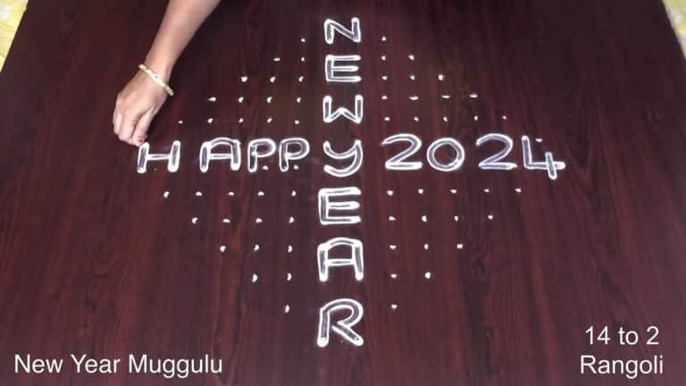 New Year 2024 rangoli