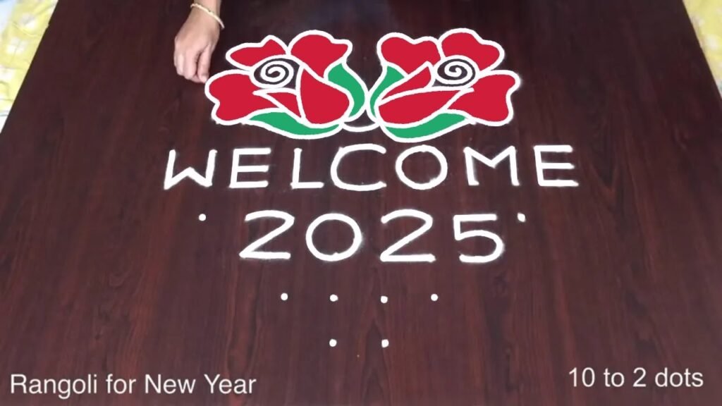 New Year rangoli