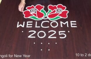 New Year Rangoli Designs