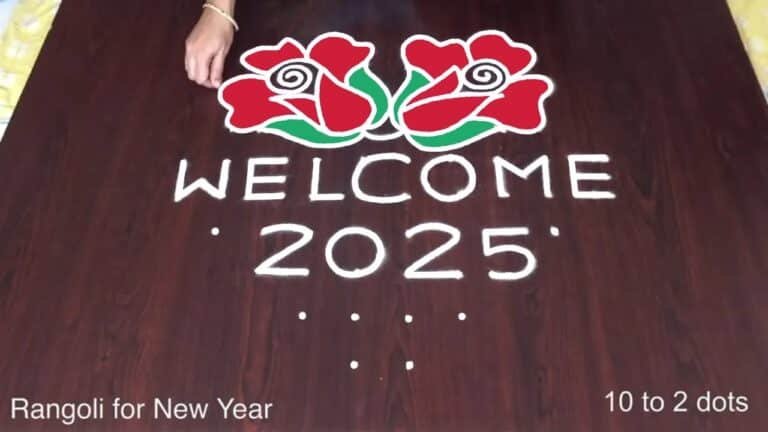 New Year rangoli