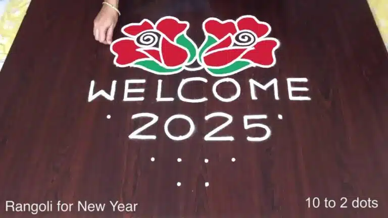 New Year Rangoli Designs