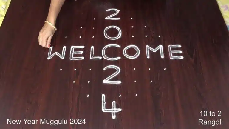 New Year 2024 rangoli