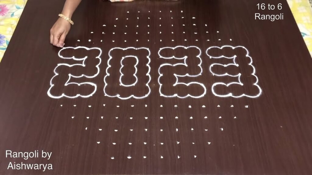 New Year rangoli