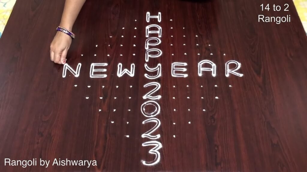 New Year muggulu
